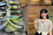 【乃木坂46】池田瑛紗、珍しく普段着な衣装だったけどそれはそれで可愛かった