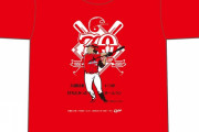 カープ大瀬良『プロ初ホームランTシャツ』発売！枚数制限なし