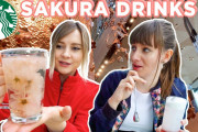 海外「桜が見たい～！」東京の世界最大級スターバックスで、季節限定桜メニューを体験！