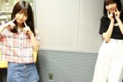【21:30〜21:40絶好調放送中】メンバーの素が楽しめる『SKE48♡1+1は2じゃないよ！』