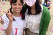 【画像】中学時代の橋本環奈さんがこれ