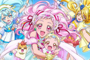 【朗報】歴代プリキュアの「初変身」を一気見できる特別企画がスタートｗｗｗｗ