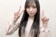 【日向坂46】齊藤京子、城島リーダーを傷つけるwwww