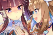 【ウマ娘】このツッコミ、やっぱりすげぇよアーモンドアイは…