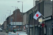 日本国旗を掲げたイギリスのパブ、「○○への侮辱だ！」と苦情が殺到し、炎上してしまう・・・