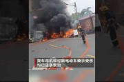 【中国の爆発】路上で停車中のトラックが突然炎上･･･思ったより数倍激しい  7/1