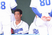中日加藤、攻守に精彩欠き2軍落ち決定　スタメンマスクも6失点…伊東ヘッド「覇気が無い」