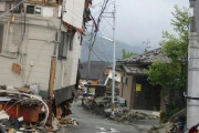 【熊本地震】4月14日 → 「震度7 6弱 5弱 5弱」 4月15日 → 「震度6強 5強 5弱」