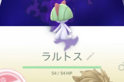 【ポケモンGO】高個体ラルトスゲット！進化させるならサーナイトとエルレイド、どっちが良い？