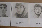 「この中から北朝鮮兵を選べ」…ロシア軍が配布した味方を区別するビラ！