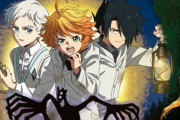 『約束のネバーランド』リアル脱出ゲームの新作を発表！全国7都市で開催決定！