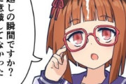 【ウマ娘】トランセンドさんへの新春インタビュー。「年越しの瞬間は何をしていましたか？」