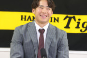 【契約更改】阪神遠藤成、現状維持500万円でサイン「来季は日本一のメンバーに」