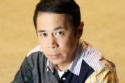 岡村隆史さんファンも絶句の変わり果てた姿で復活・・・
