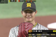 【阪神】西純矢に打者転向勧める声