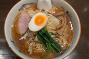 ワイくんの近所の町中華のネギラーメン（660円）www