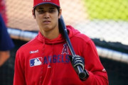 大谷翔平、ガチで干されはじめる