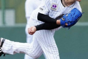 ロッテ“開幕投手”は高卒2年目の秋山　吉井監督が楽天モンキーズ戦の先発に指名