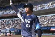 西武・長谷川信哉、同点ホームランでマーベラス！