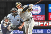 阪神・渡辺諒　初球カーブ狙い撃ち　スタメン起用に燃えた先制打　岡田監督「いい仕事してるやんか」