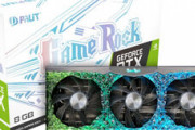 【グラボ】Palit「このあとしばらくはGeForce RTX 3070の供給量を重点的に改善したい」 6月は潤沢に出回ることに期待高まる