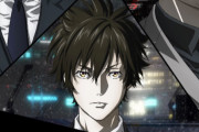 『PSYCHO-PASS ３ FIRST INSPECTOR』灼・炯・梓澤・法斑が集結したキービジュ＆PV第2弾公開！