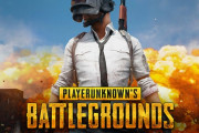 PUBGプロゲーマー「大会に向けて頑張る#APEXフレ募集」→PUBG大会運営ブチギレ長文投下