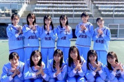 【日向坂46】4期生、学力を正直に自己申告した結果