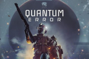 【次世代機パワー】PS5版『クアンタムエラー』フルレイトレーシングで4K/60fps！海外インディースタジオの新作コズミックホラーFPS