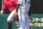 阪神・岩貞祐太、苦投続きの4失点