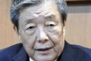 【悲報】自民・森山幹事長 「何としても消費税を守り抜く」「裏付けのない減税政策は、国際的な信任を失う」
