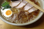 なんだかんだ普通のラーメンが一番だよなあ？
