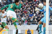 ＜静岡県＞サッカー王国復活！静岡学園、女子・藤枝順心に続きアベック日本一／高校サッカー