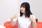 日向坂46渡邉美穂、ひらがな1期オーデSR審査で柿崎芽実にコメント読まれた秘話を初告白！【『３年目のデビュー』大ヒット記念LINE LIVE】