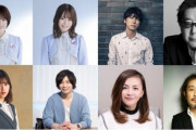【乃木坂46】「TOKYO SPEAKEASY」4月19日に樋口日奈×渡邉理佐、20日に山崎怜奈×SHOWROOM社長・前田裕二、22日に秋元康×リリー・フランキー！