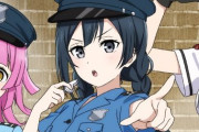 【虹ヶ咲】せつ菜「人質を解放しなさい！さもなくば拡声器を使いますよ！」【ラブライブ！】