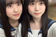 【櫻坂46】ツンデレしーちゃんがデレると嬉しいうさぎ