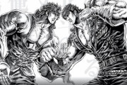 北斗の拳、人気ランキング「ケンシロウ」「ラオウ」を抑えて1位になったのは？