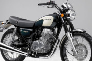 CB 400SS 19ﾏｿ　乗り出し23ﾏｿ これどう？　バイク海苔のチラシの裏
