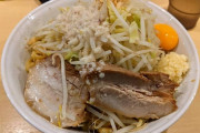 【画像】二郎系食い始めてからもう普通のラーメンじゃ物足りないんやがｗｗｗ