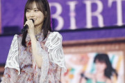 【乃木坂46】中村麗乃、美月の卒コンは舞台昼公演後に参加する鬼スケジュール！？