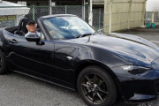 【画像】マツダロードスターって車カッコよくね？wwwwwwwwwwwww