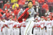 藤川球児、阪神よりの解説を拒否「カープファンで誕生日の方もいる」とサンズの話をふられても公平な解説を貫く