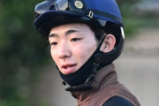 【競馬】JRA 小林勝太騎手、スマホ使用で1年間騎乗停止　使用したスマホは売却したと申告、証拠隠滅図るも…　隠し持っていたことが判明