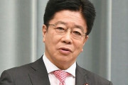 【悲報】インドの二重変異株　日本国内で5件確認　強い感染力、官房長官が警戒呼びかけ