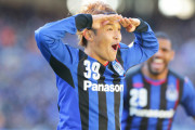 ◆Ｊ大物移籍◆川崎フロンターレ、G大阪の”至宝”宇佐美貴史に正式オファー！