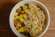 【衝撃】女さん、とんでもないカップラーメンの作り方をしてしまう（グッチの箱チラあり）