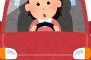 【悲報】女友達、運転中にバックミラーを全く見ないｗｗｗｗｗｗｗｗ