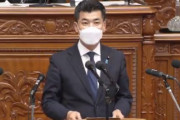 【国会】立憲･泉代表「森友問題ガー！」⇒ で、立憲の資金提供問題の説明は終了なの？