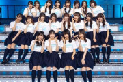 【日向坂46】濱岸ひよりが4thから復帰決定！日向坂は19人体制に！